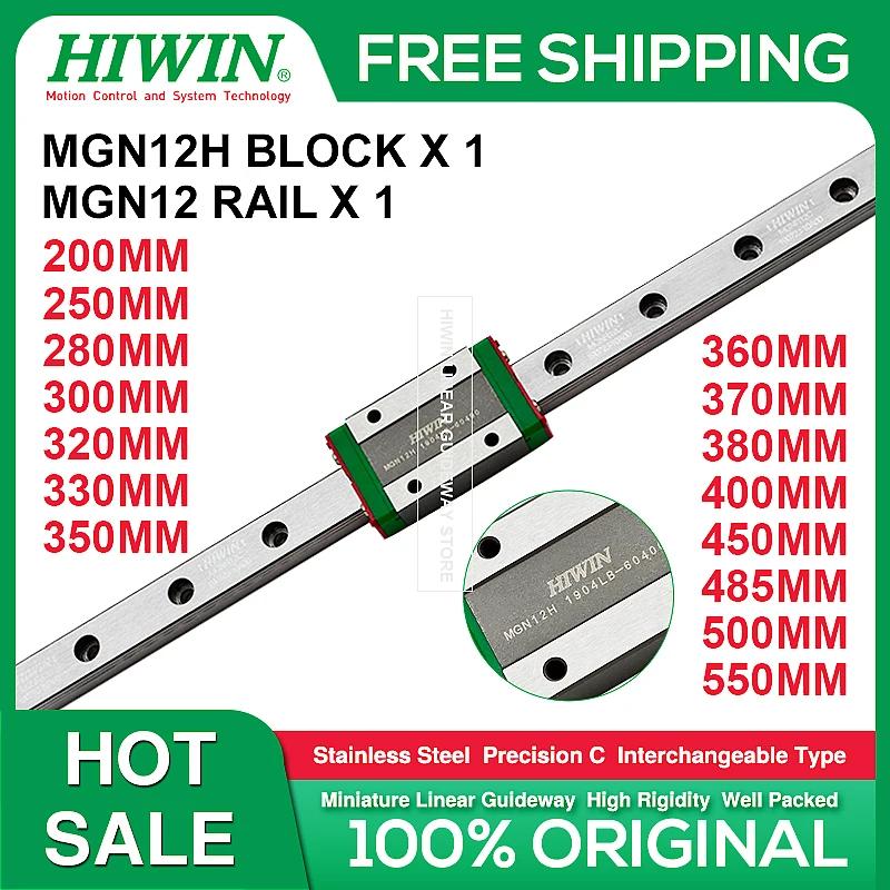 η ƿ HIWIN MGN12  , 280 300 320 330 350 370 380 400 450 500 550mm MGN12  ̵ + MGN12H ̴ 